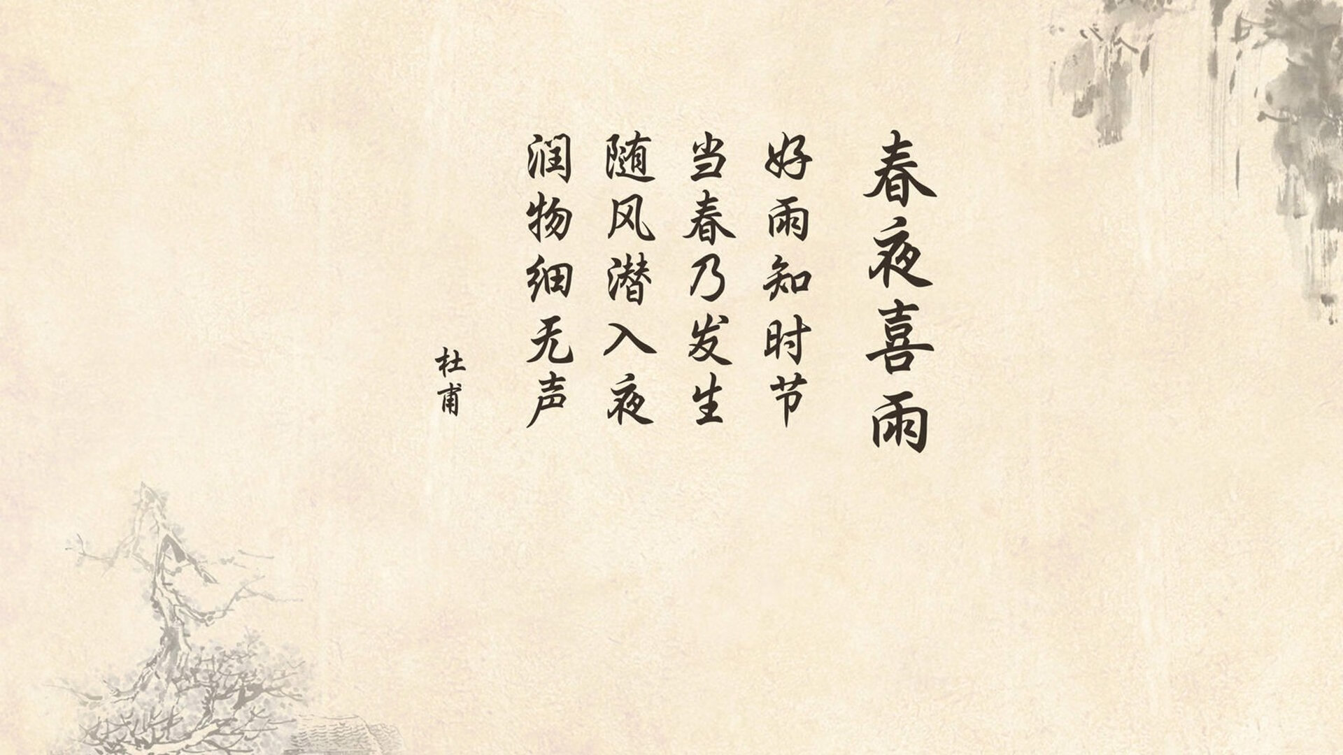 全国中学生足球联赛冠军队获邀参加国际比赛，全国中学生校园足球联赛