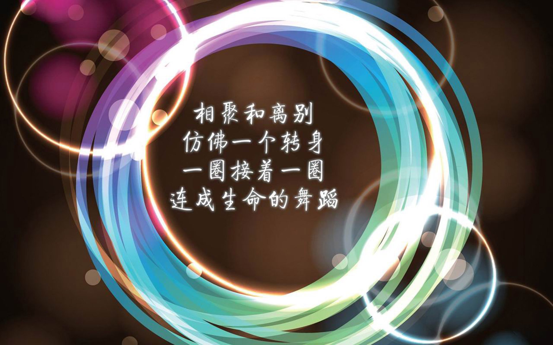 开云中国大陆-欧预赛战火再起，意大利和法国展开激烈对抗，意大利对法国欧洲杯