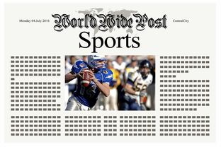 开云体育-体育新闻中心推出“一带一路”体育报道专题频道