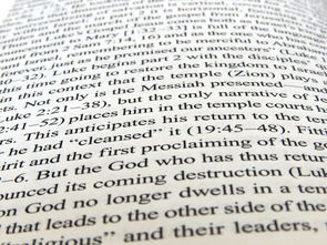 开云官网-校园足球引导学生记录个人训练笔记建立成长档案，中小学校园足球训练计划怎么写